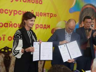 Депутати Лиманської райради затвердили штатний розпис відкритого дружиною президента інклюзивного центру