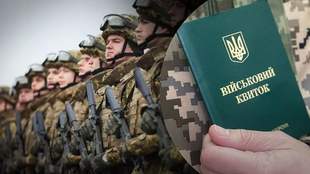 Парламенту запропонували продовжити мобілізацію та воєнний стан