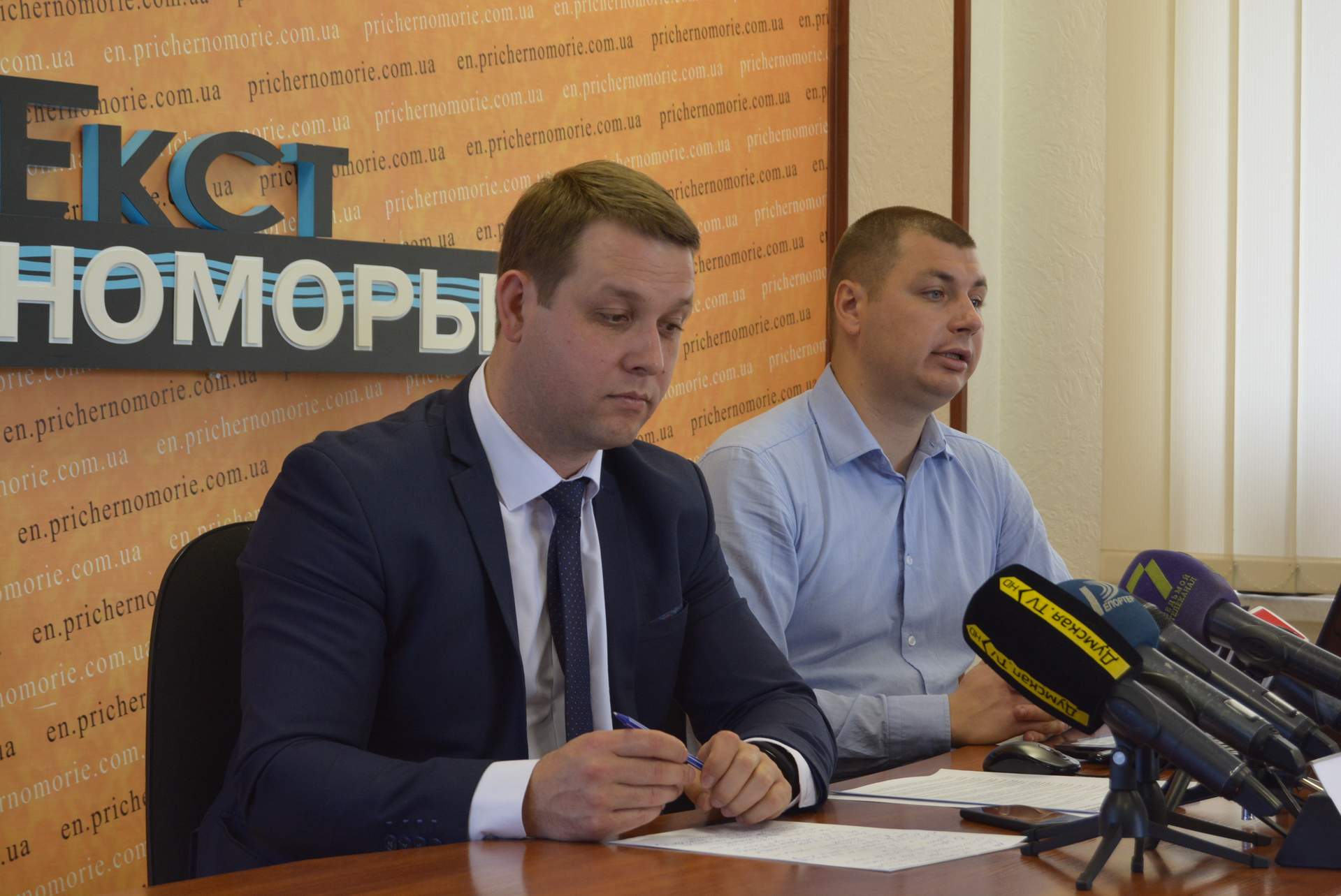 Публічна дискусія «Політичні партії перед стартом виборчої кампанії»