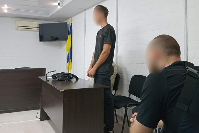Фото: Прес-служба Центрального районного суду м.Миколаєва