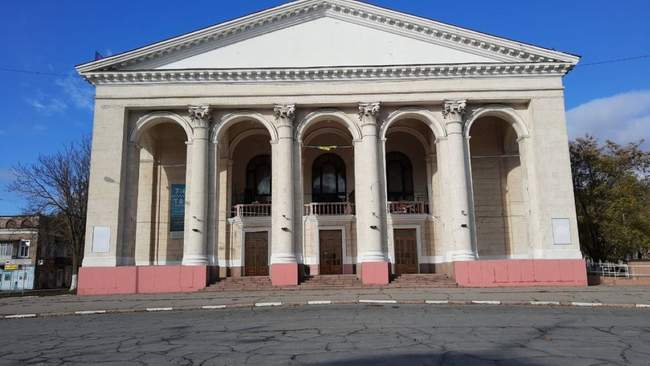 Херсонський обласний драматичний театр ім. М. Куліша. ФОТО: suspilne.media