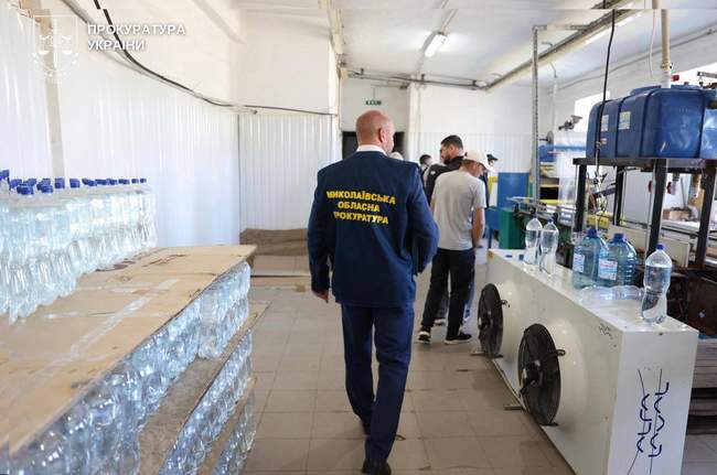 PHOTOS: Prosecutor's Office of Ukraine