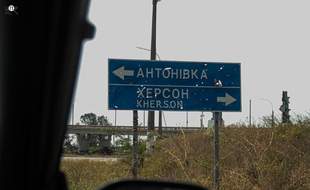 Ситуація з обмеженням роботи ЗМІ на півдні України: "Краще не казати, що ти журналіст"
