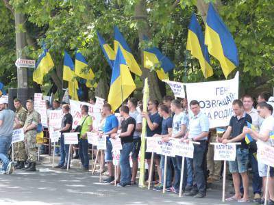 Одесская область вошла в тройку регионов, жители которых чаще всего митингуют