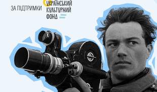 На Николаевщине проходит культурный фестиваль: какие мероприятия состоялись и чего ждать дальше