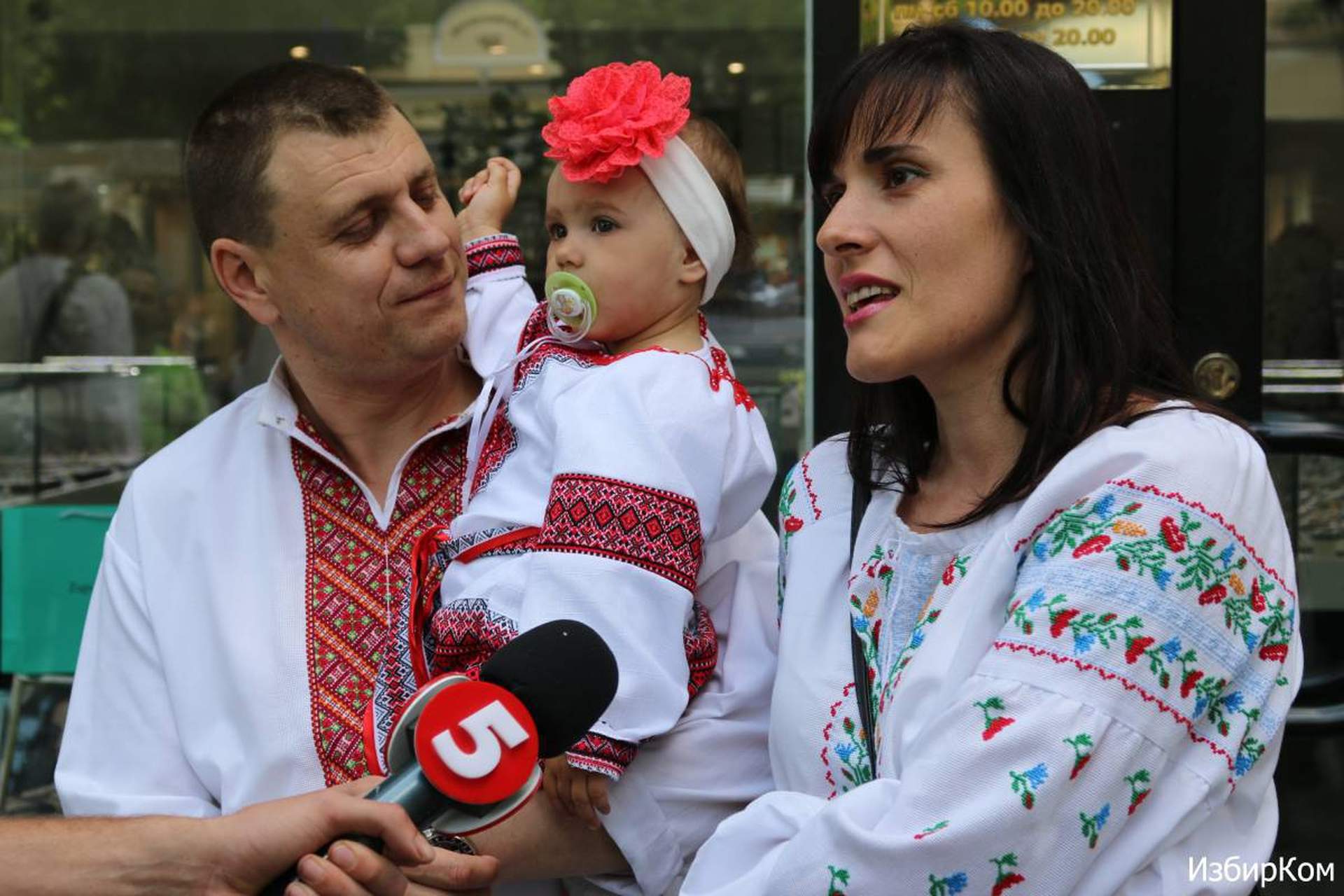 В Одессе состоялся VIII Мегамарш в вышиванках