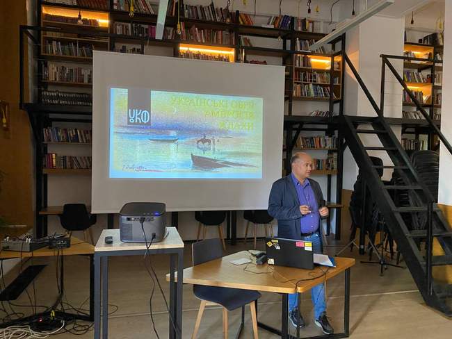 ФОТО: Интент