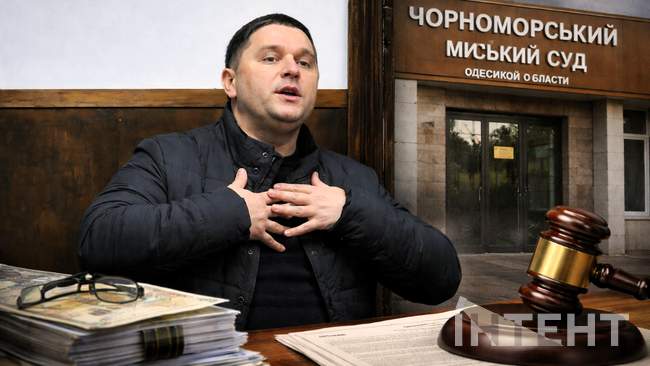 Юрій Нікітінський. ФОТОКОЛАЖ: Інтент/ШІ