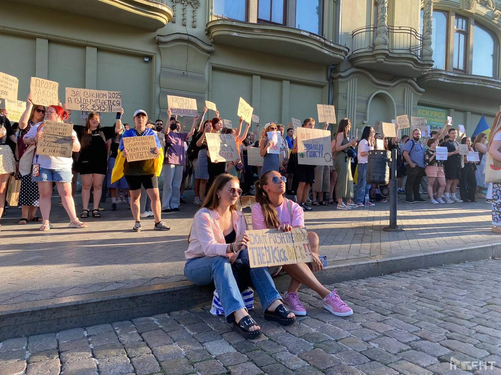 Одесити вийшли на акцію протесту через прийняття закону про НАБУ