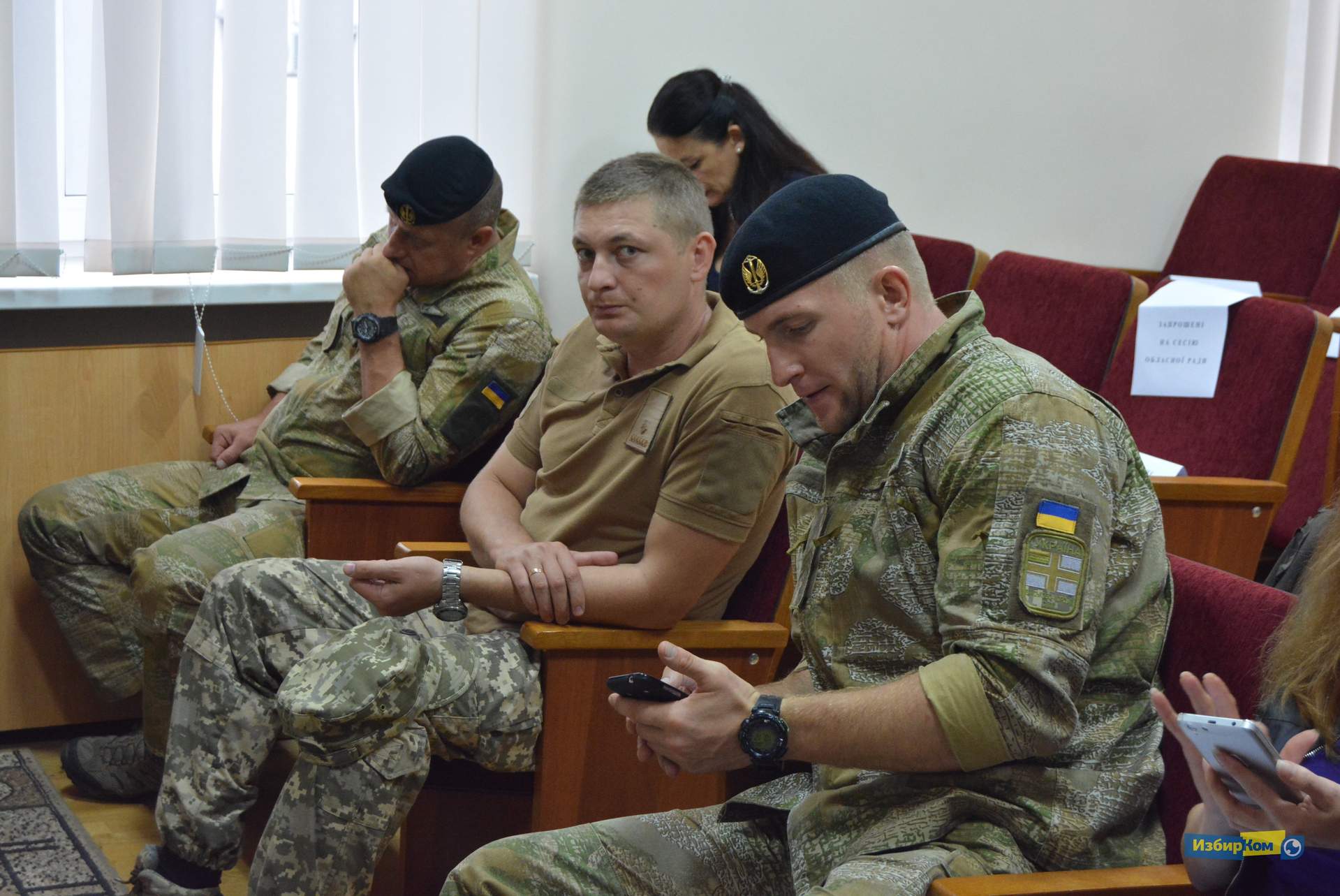 Сессия Одесского областного совета: за 6 часов заседания - 8 рассмотренных вопросов и 2 перерыва