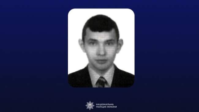 ІЛЮСТРАЦІЯ: hr.npu.gov.ua