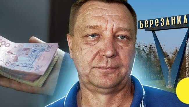 ФОТОКОЛАЖ: suspilne.media