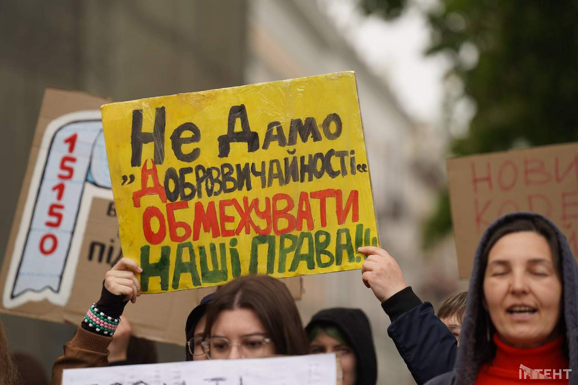 Одесити вийшли до мерії проти нового Цивільного кодекса