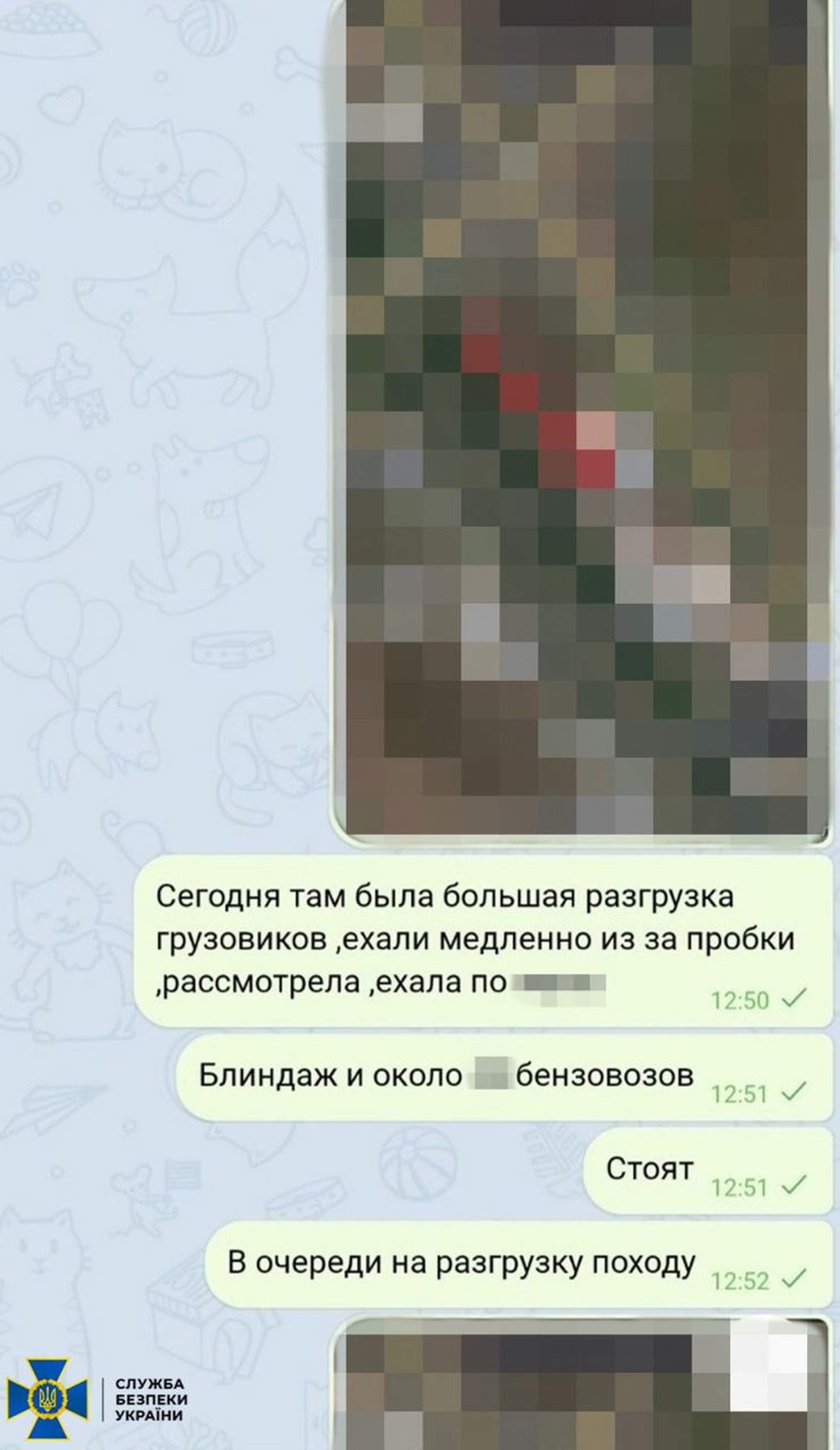 Готувала ракетний удар по Одесі: СБУ затримала жінку