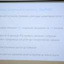 № 25 галерея ЮНІСЕФ презентував в Одесі проєкт допомоги дітям Півдня України