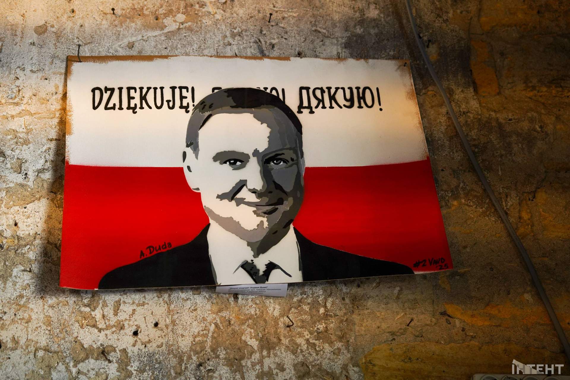 Під мостом в Одесі показали самогубство путіна та як Єльцин вигадував рф