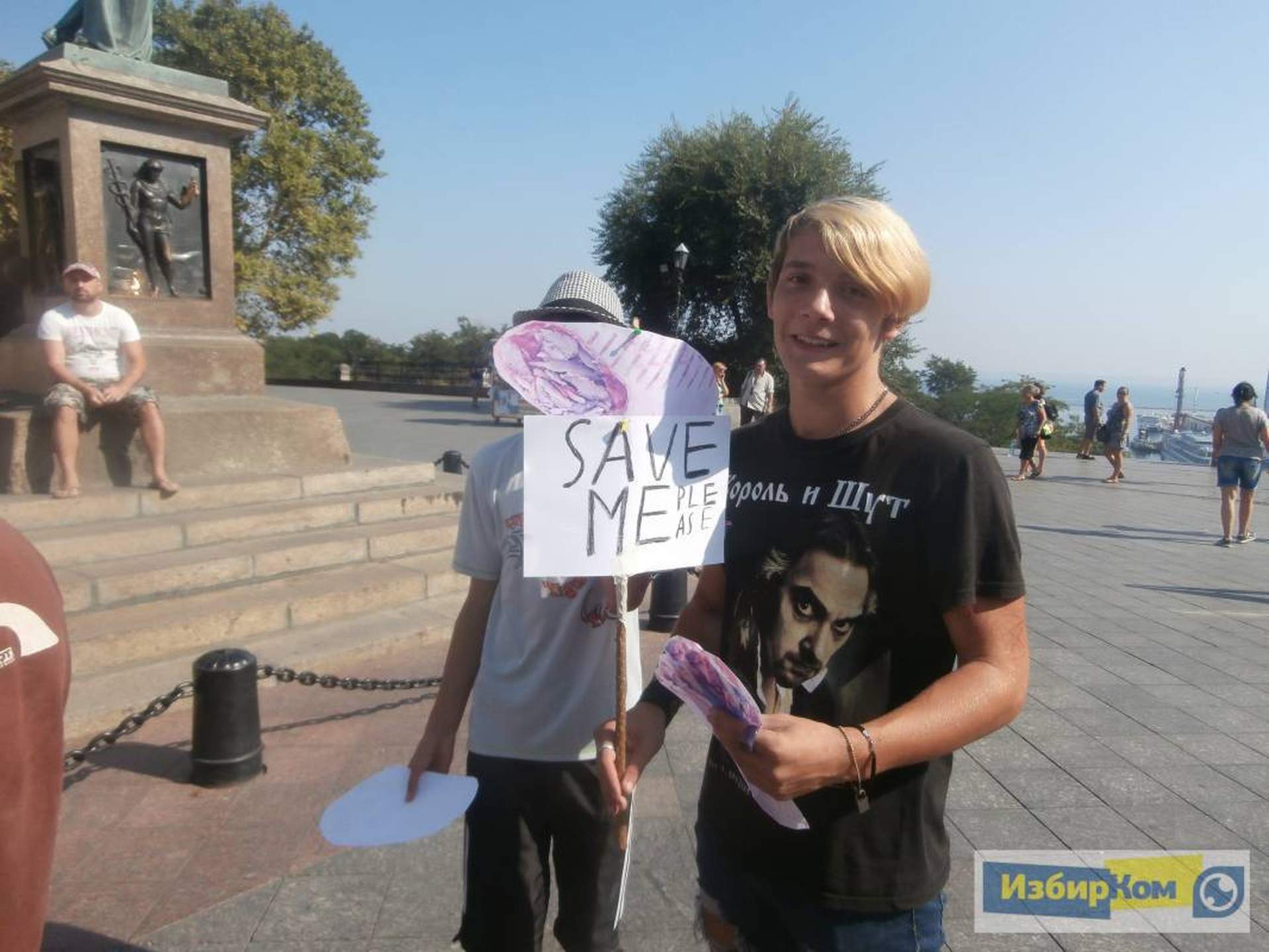 В Одессе прошел "Шаурмарш" против произвола чиновников