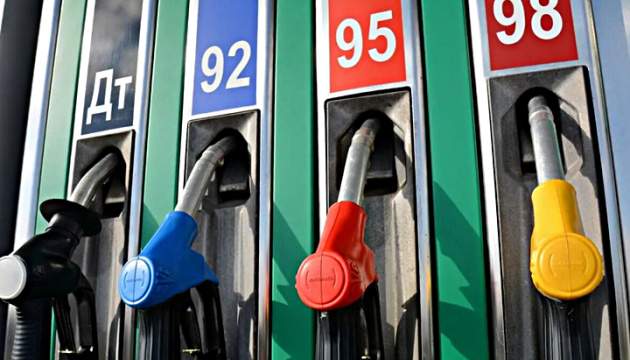 A gas station. PHOTO: From open sources