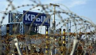 Партизаны обнаружили новую радиолокационную станцию россиян в Крыму