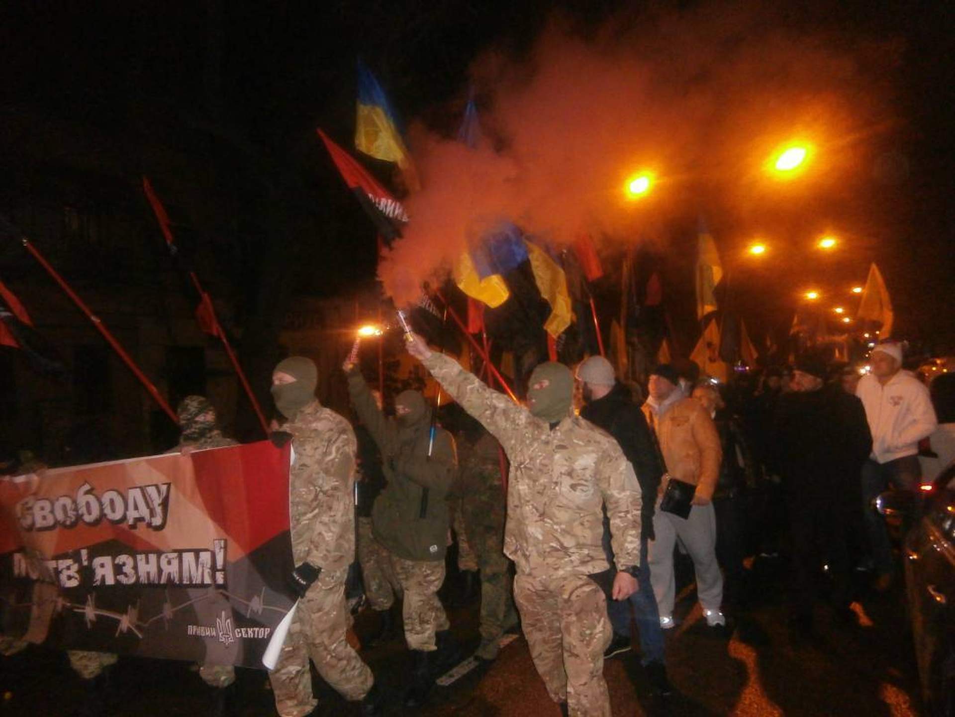 Одесские националисты провели марш за свободу политзаключенных