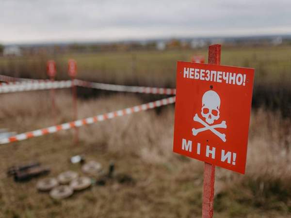 Фото: Час Чернігівський