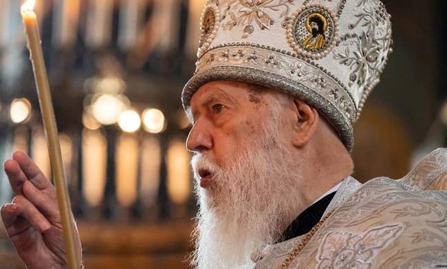 ФОТО: УНІАН