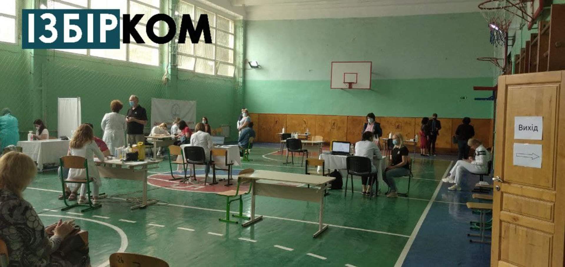 Понад тисячу триста осіб щеплено 6 червня в трьох пунктах вакцинації в Одесі