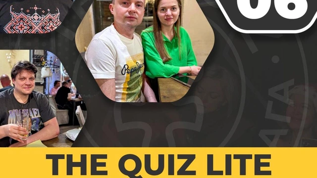 The Quiz Lite 12 червня