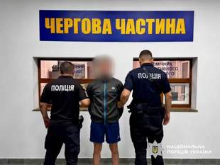 ТЦК отреагировал на нападение в Одессе, в результате которого были ранены четверо военнослужащих