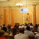 Внеочередная сессия Одесского городского совета