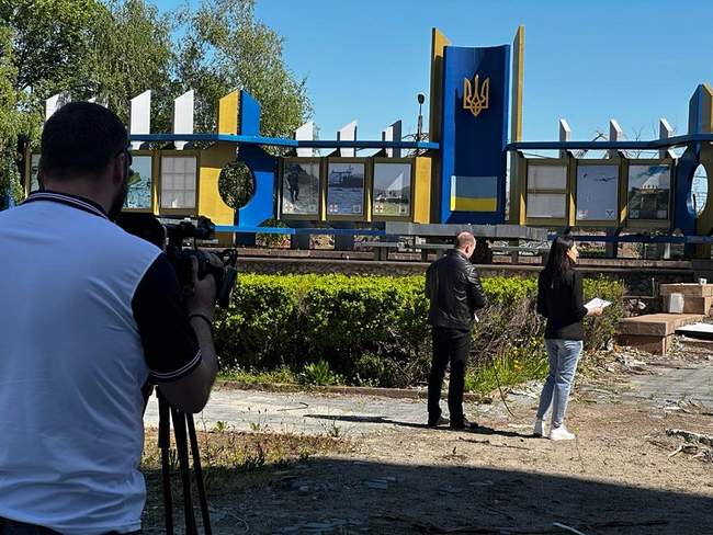 Фото: Державна екоінспекція Південно-Західного округу