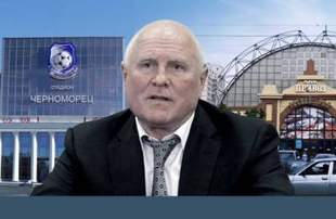 Куда исчезли миллиарды из банка нардепа Климова, - расследование СМИ