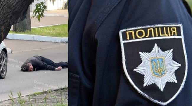 Фотоколаж: Інтент