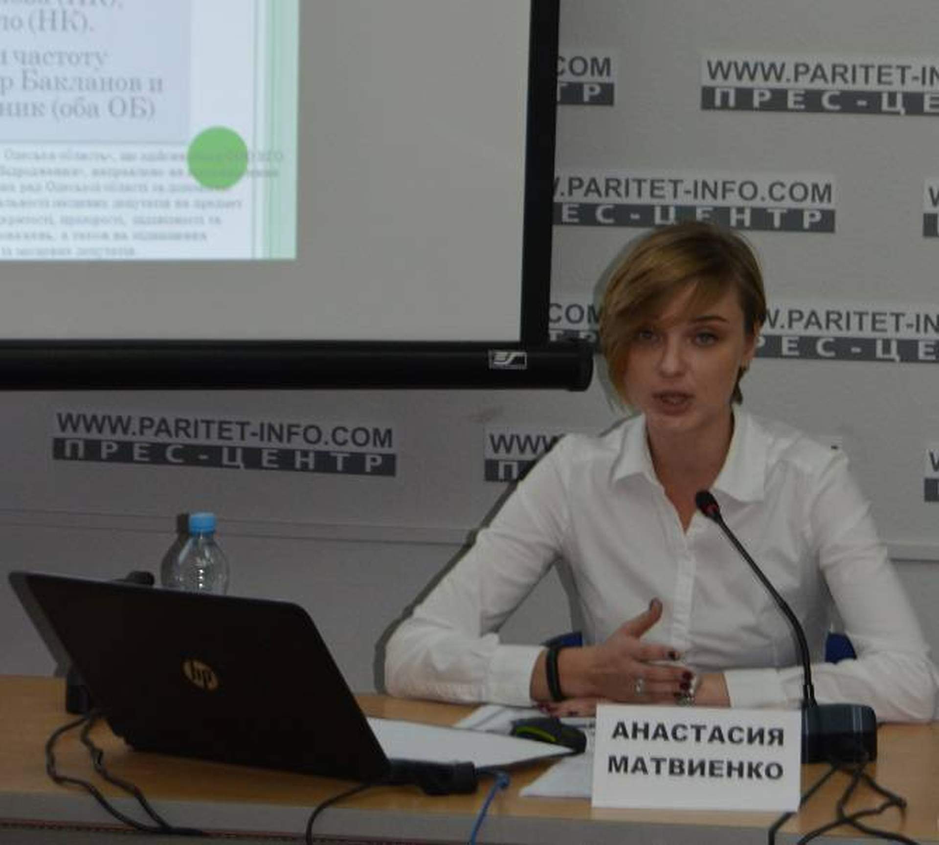 КИУ презентовал в Одессе промежуточные результаты «Аттестации депутатов» 