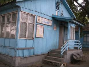 Фонд держмайна виставив на продаж базу відпочинку на Одещині