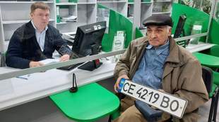 Як вперше зареєструвати авто, що було в експлуатації за кордоном