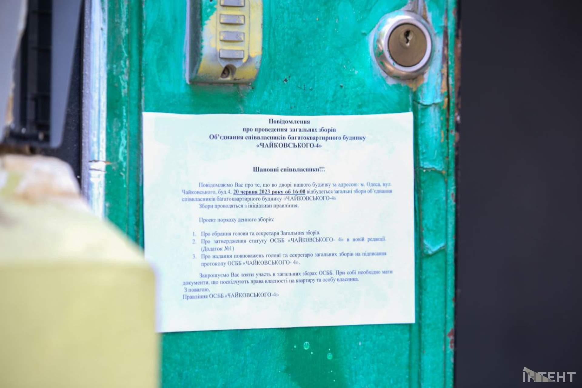 Мешканці пам'ятки архітектури в Одесі влаштували перформанс