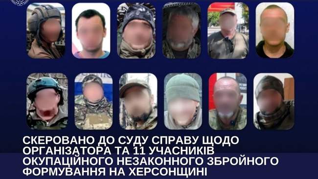 ФОТОКОЛАЖ: kherson.gp.gov.ua