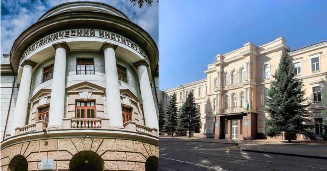КОЛАЖ: Інтент