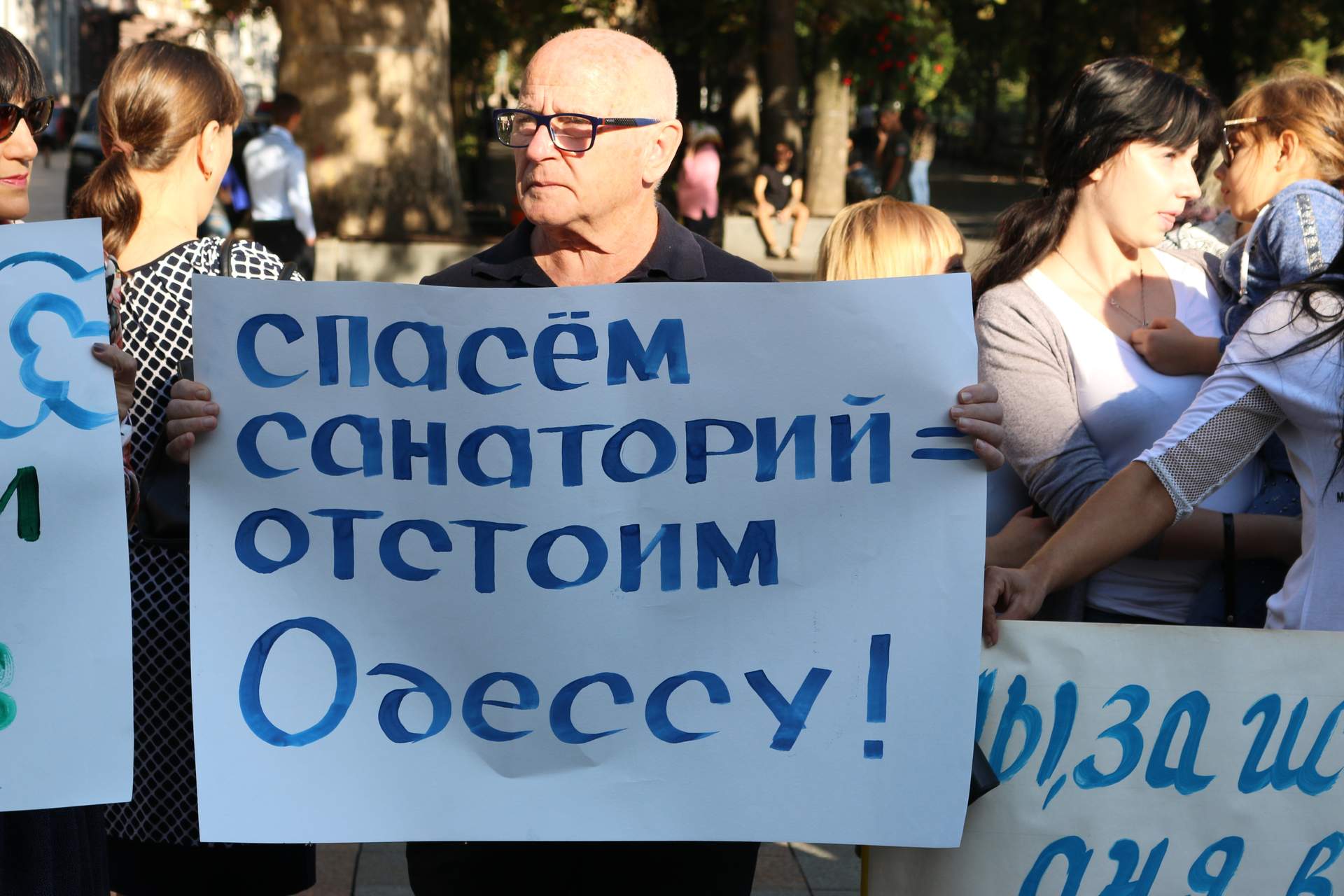 Сессия Одесского городского совета: миллиард на ТЭЦ, митинги против застройки и муниципалы против общественников