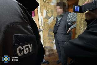 На Миколаївщині СБУ затримала очільника підпільної організації "більшовиків"