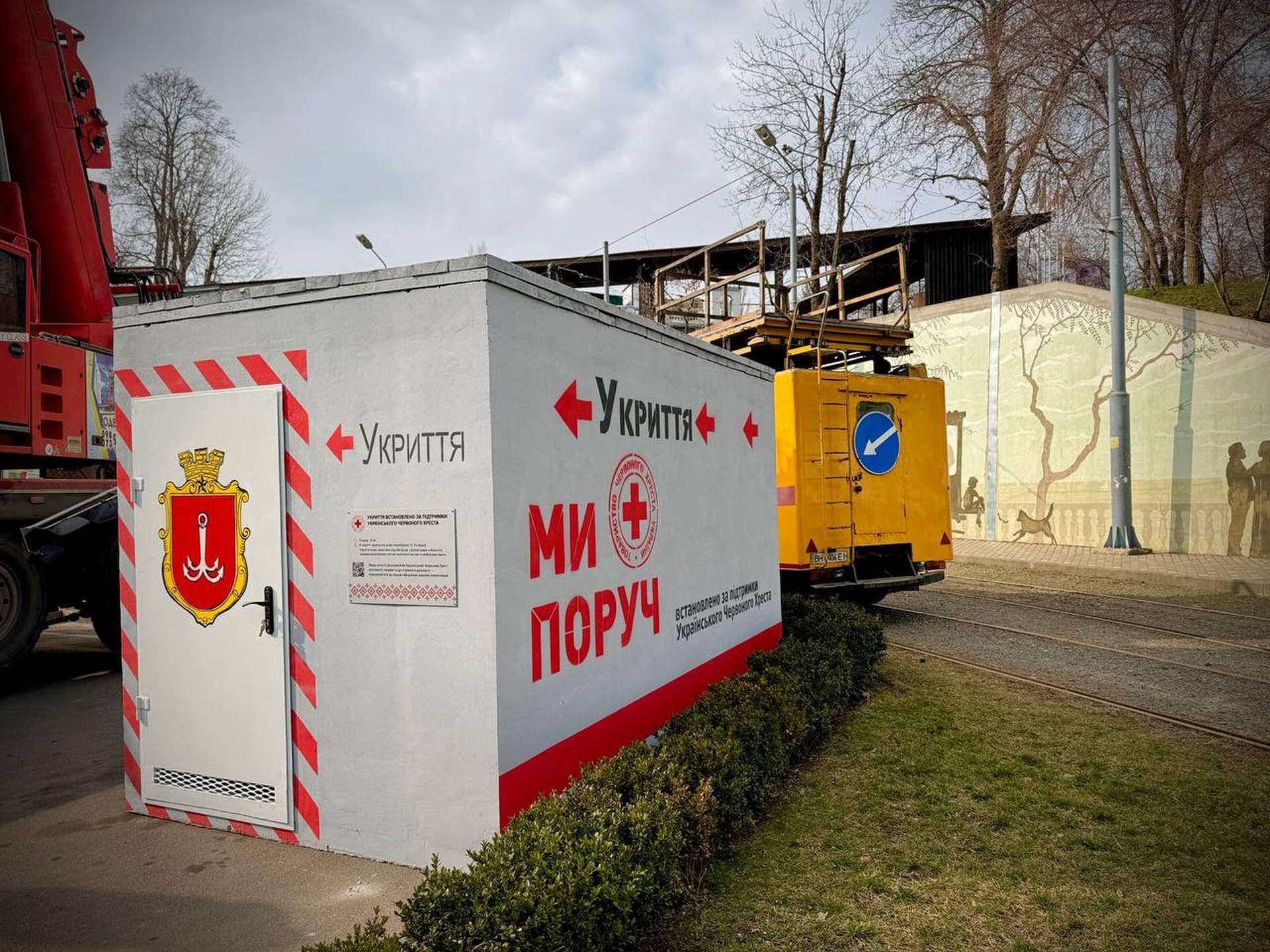 В одеській Аркадії зʼявилося перше мобільне укриття: де встановлять ще