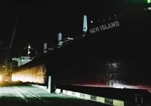 П'яте судно зафрахтоване ООН прибуло за зерном в Чорноморськ