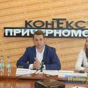 В Одессе презентовали индекс прозрачности-участия-добропорядочности местных бюджетов-2016