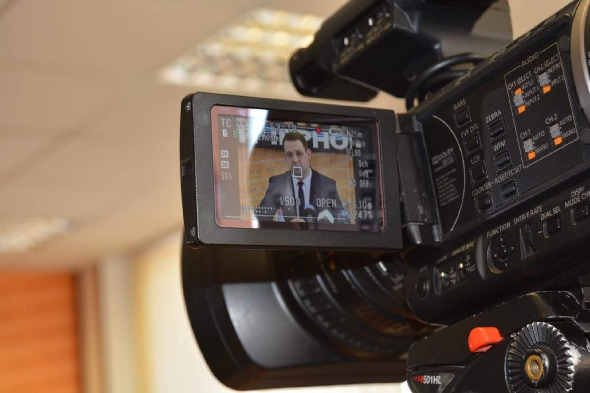 В Одессе презентовали Индекс публичности Одесского городского совета