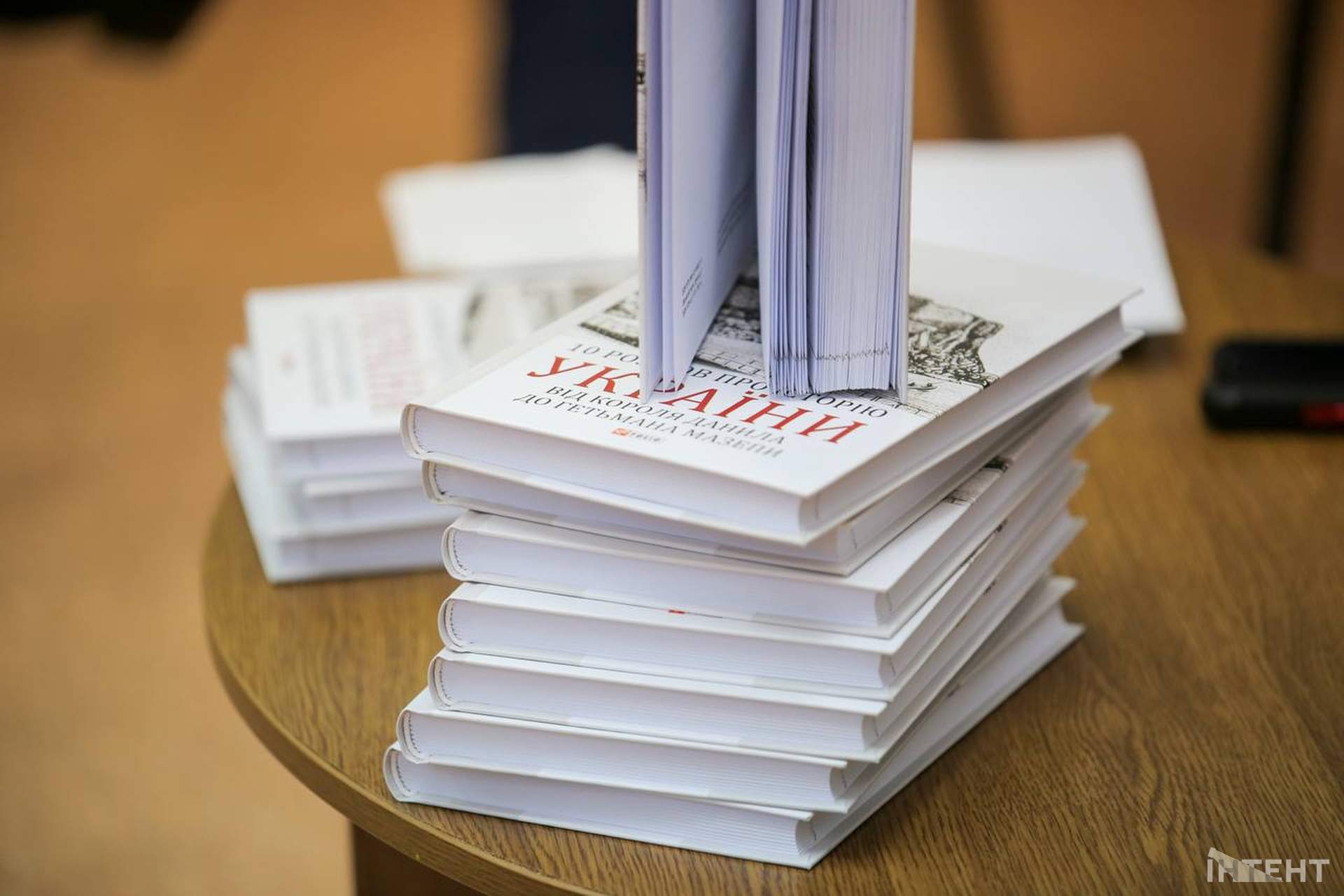У двох бібліотеках Одеси презентували книгу одеського історика про давню історію України