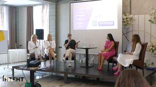 В Ізмаїлі презентували Жіночий клуб лідерок "Сила жінок"