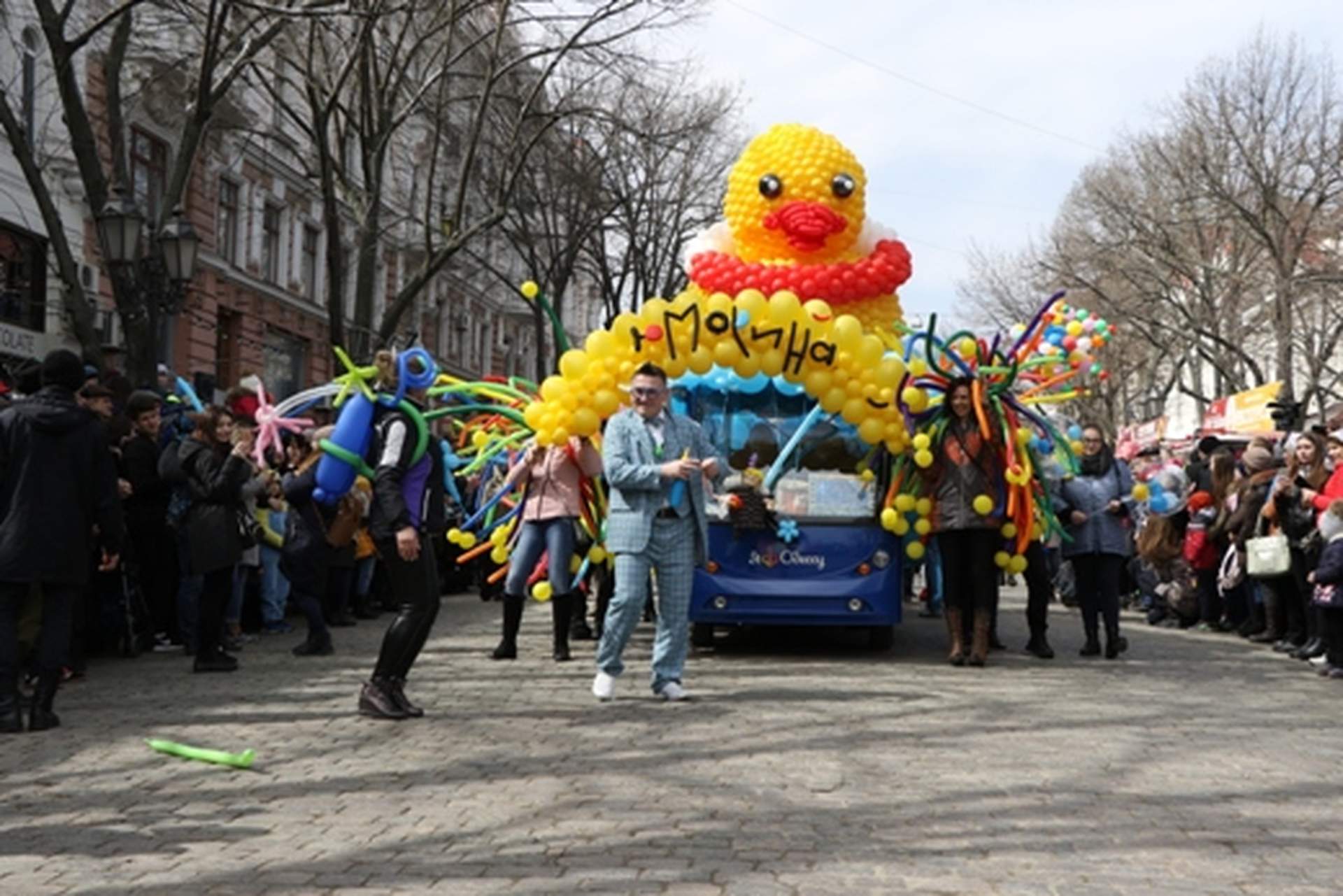 Юморина в Одессе: косплеи, карнавал и концерт