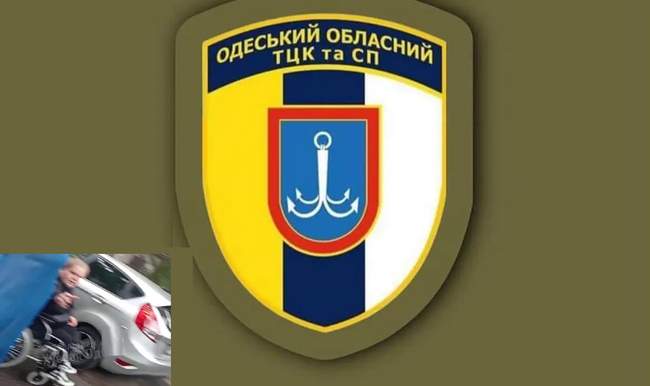 ФОТОКОЛАЖ: Интент