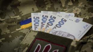 Стало відомо, скільки громади Миколаївщини виділяють на ЗСУ